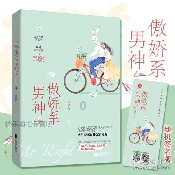 2023年上海GDP增长5% 达4.72万亿元