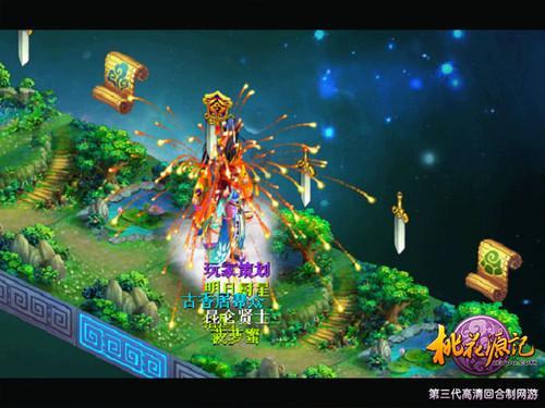僵尸维京