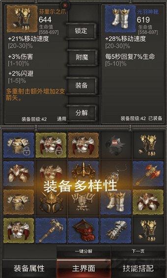 中国海军导弹舰艇为何叫盐城游戏画面