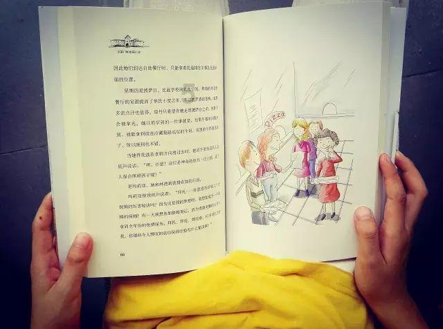 辣妹160要多少斤？游戏画面