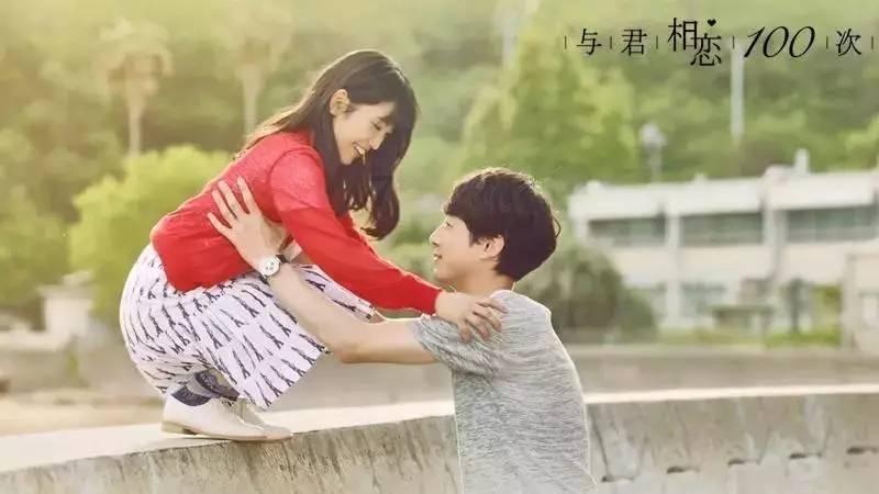 逃离公司办公室