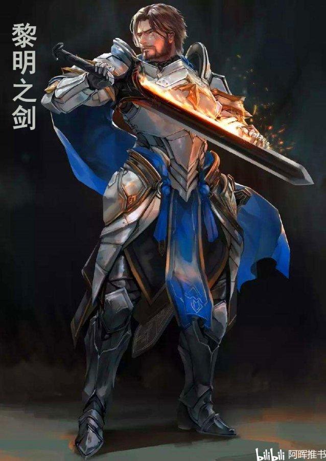 逃离月日森林
