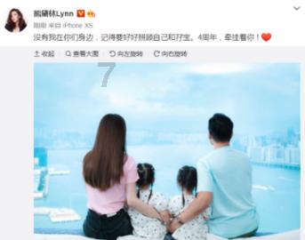 脱逃者