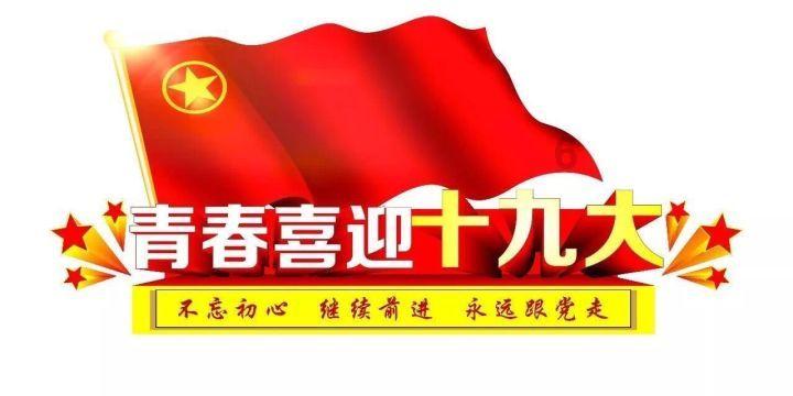 小勇者大作战