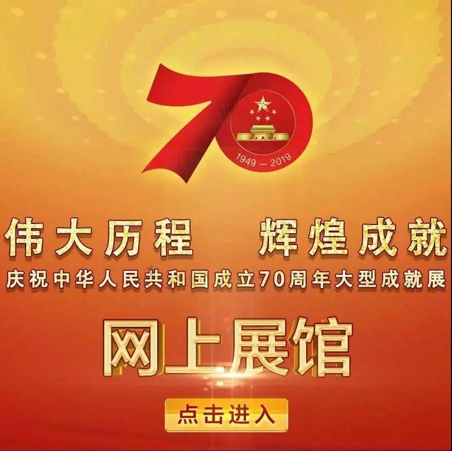森迪公主立秋时装