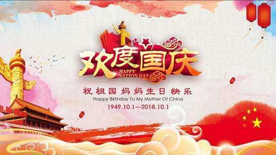 我市高新技术产业产值增幅全省第一