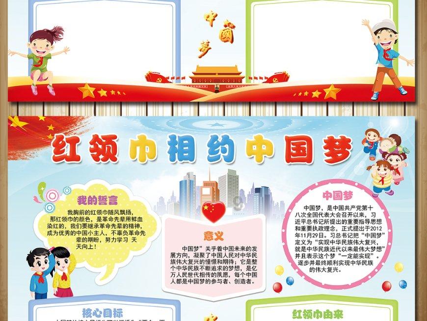 巴以冲突以来美军首现死亡，拜登中东政策进入死胡同