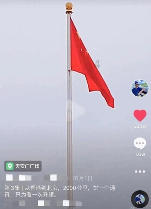 夏日课堂