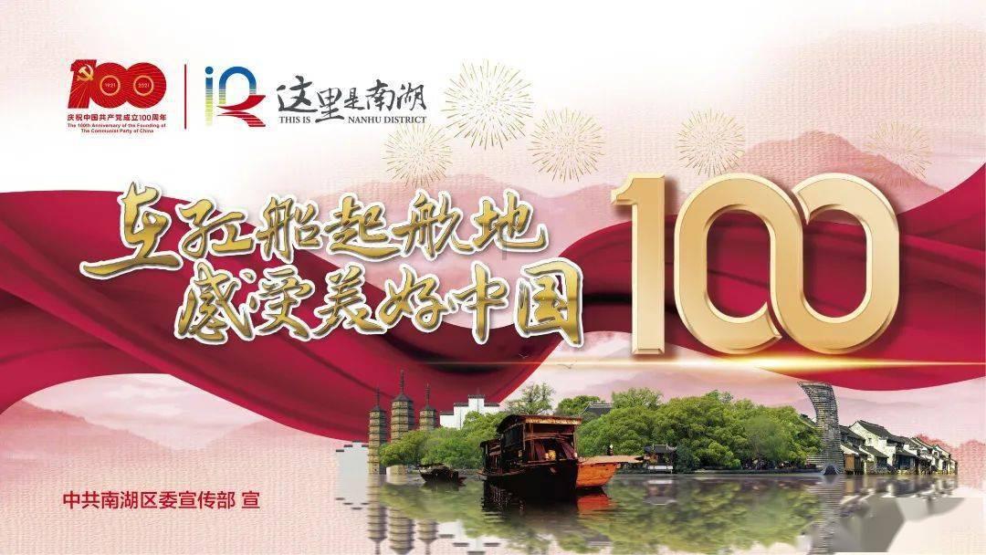 4399警戒风暴
