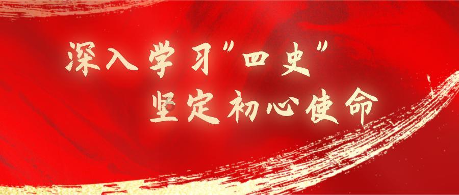渭南名优产品上海展销对接会暨渭南特色美食上海品鉴会侧记