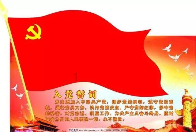 潮人篮球