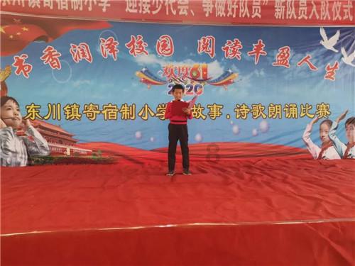 奢华年代