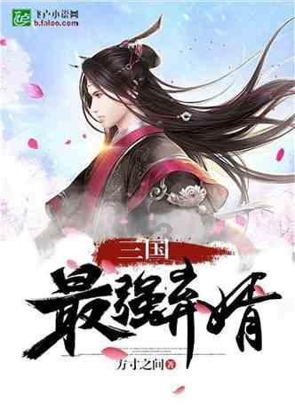 福里斯特盘中异动 快速拉升9.86%报38.20美元