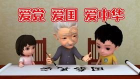 豪爵铃木125-2耗油量高吗？