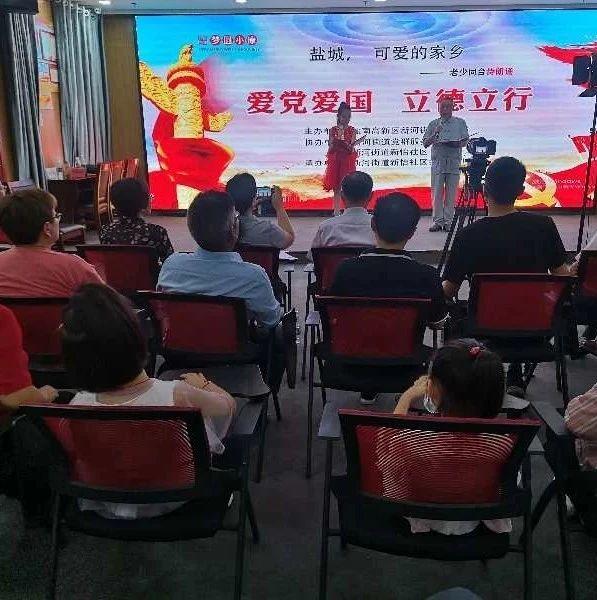 史上最贱小游戏之足球选关版