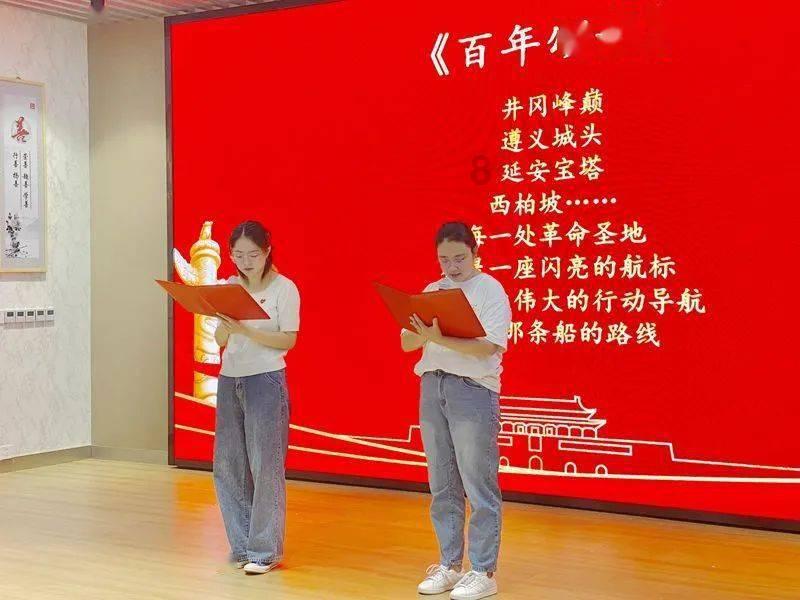 夏日时尚的爱丽